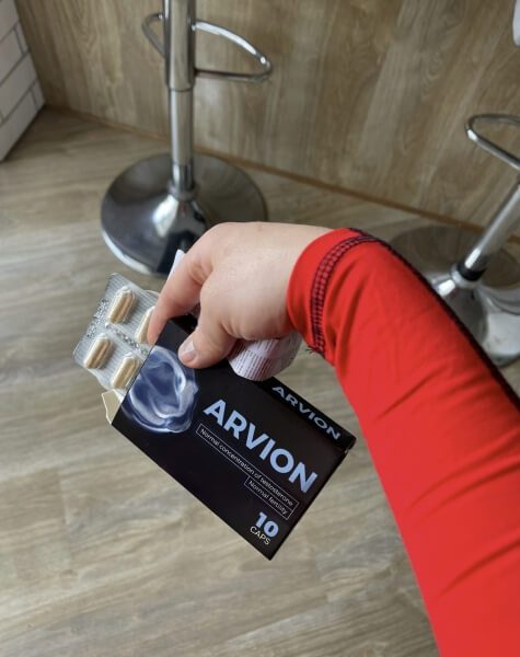 Kako uporabljati Arvion – navodila za uporabo Kako uporabljati Arvion – navodila za uporabo